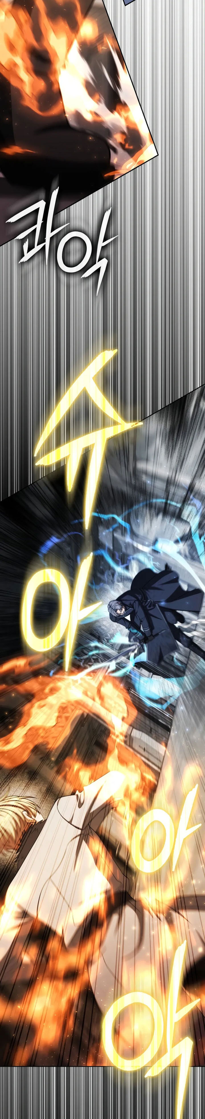 The Reincarnated Assassin is a Genius Swordsman Chapter 75 Gambar 35