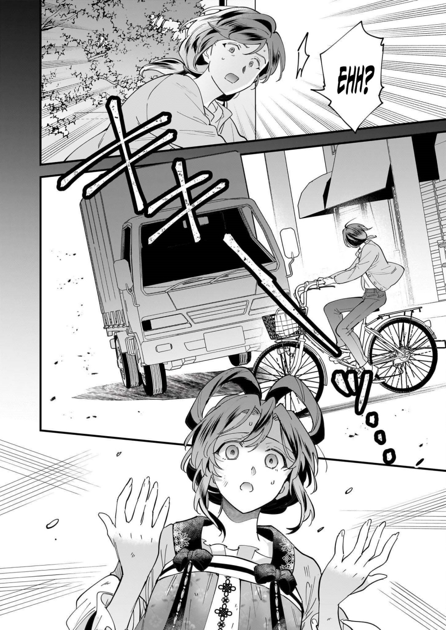 The Reincarnated Chef’s Colorful Culinary Notes: Welcome to the Otherworldly Delicatessen Chapter 01.1 Gambar 7