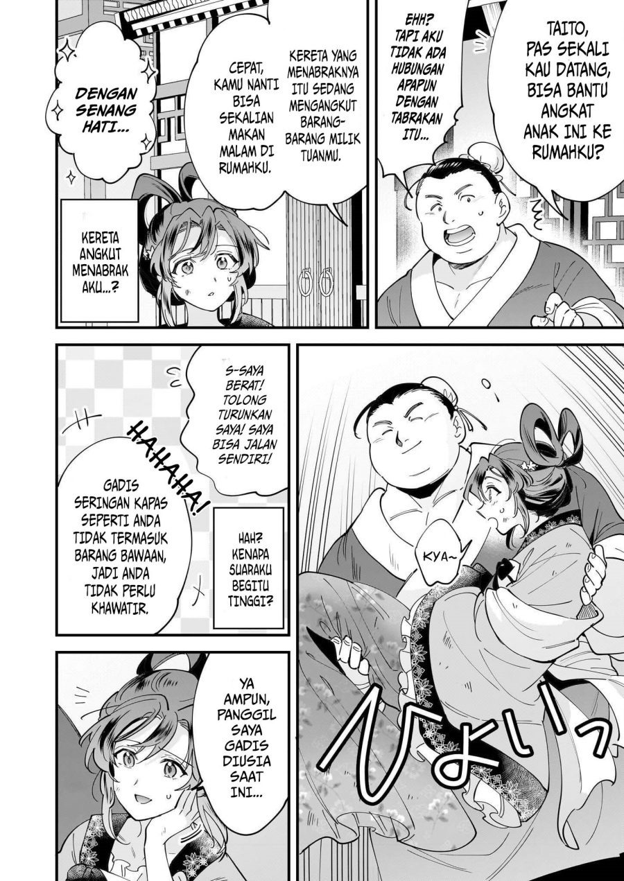 The Reincarnated Chef’s Colorful Culinary Notes: Welcome to the Otherworldly Delicatessen Chapter 01.1 Gambar 13