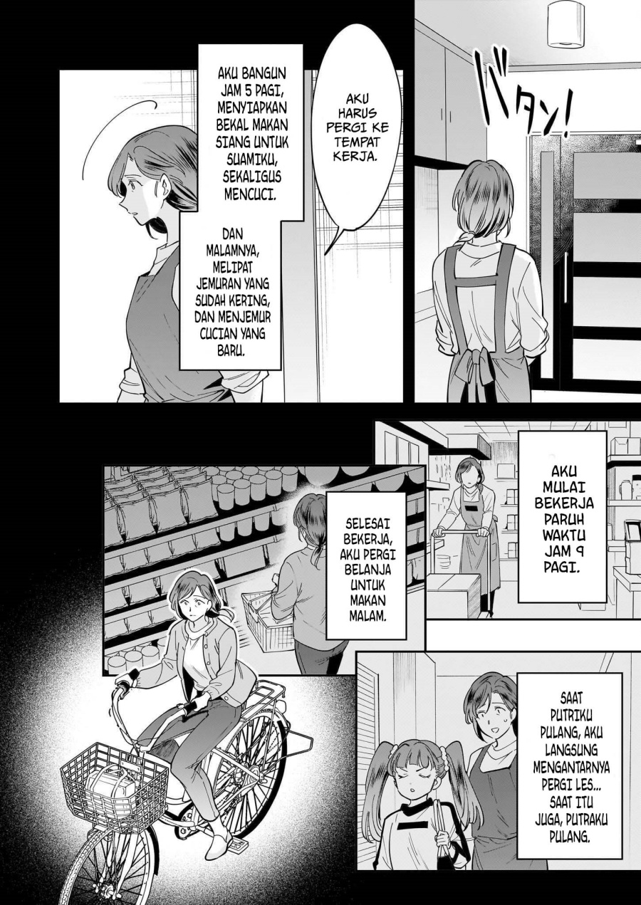 The Reincarnated Chef’s Colorful Culinary Notes: Welcome to the Otherworldly Delicatessen Chapter 01.1 Gambar 17