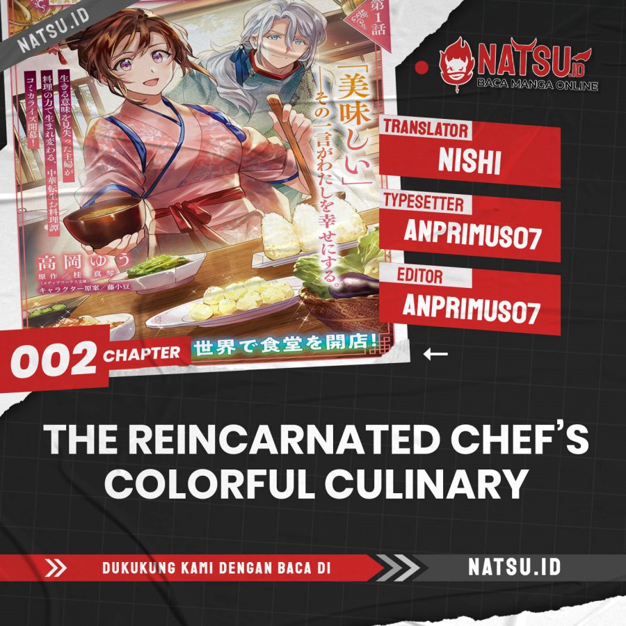 The Reincarnated Chef’s Colorful Culinary Notes: Welcome to the Otherworldly Delicatessen Chapter 02.1 Gambar 1