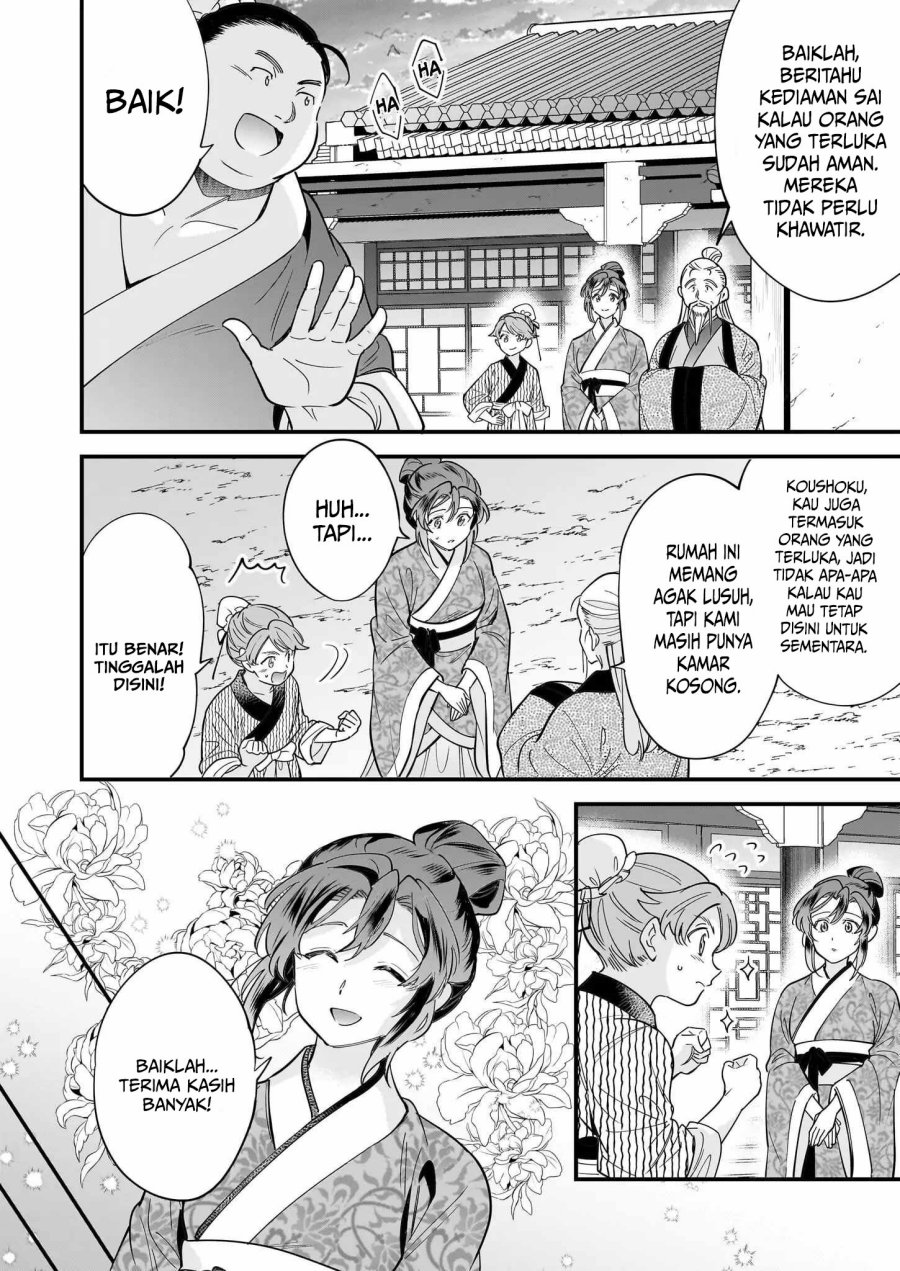 The Reincarnated Chef’s Colorful Culinary Notes: Welcome to the Otherworldly Delicatessen Chapter 02.1 Gambar 5