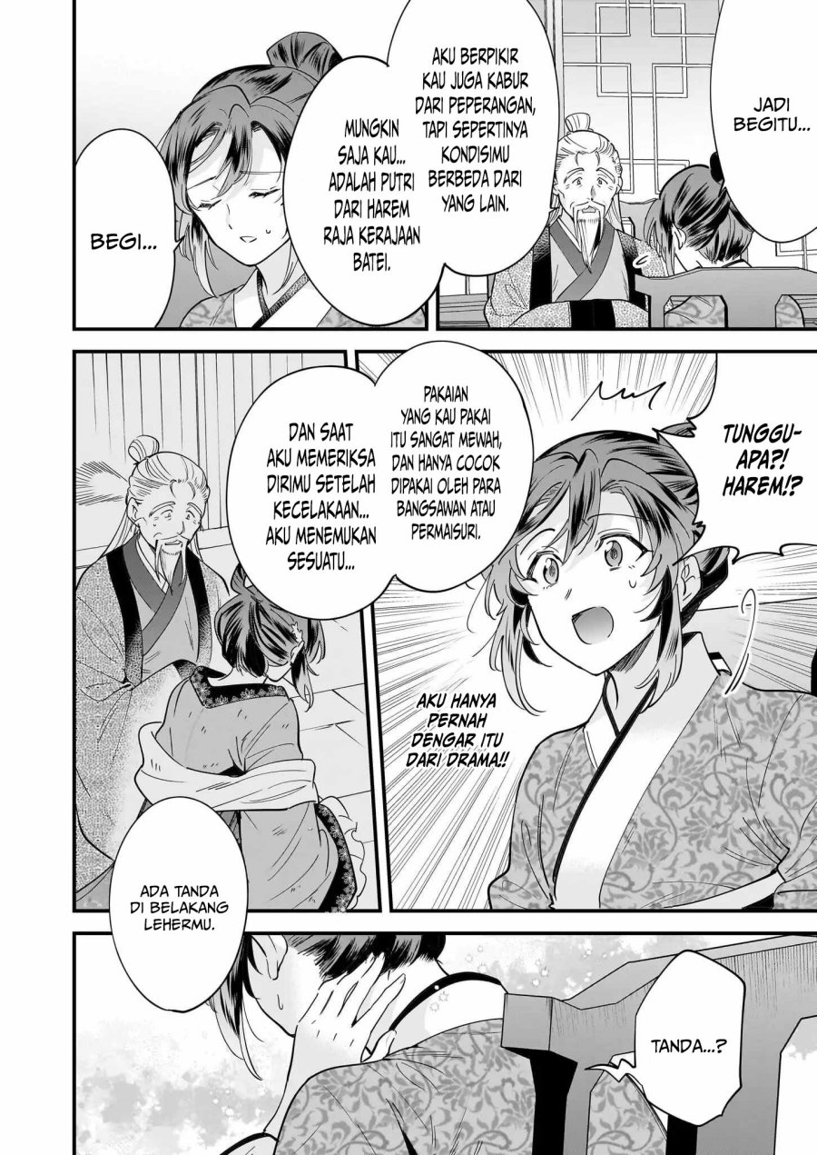 The Reincarnated Chef’s Colorful Culinary Notes: Welcome to the Otherworldly Delicatessen Chapter 02.1 Gambar 9