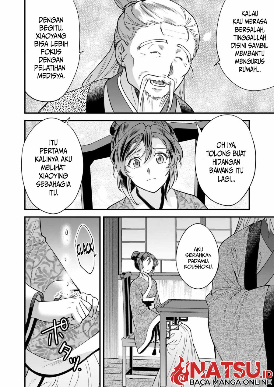 The Reincarnated Chef’s Colorful Culinary Notes: Welcome to the Otherworldly Delicatessen Chapter 02.1 Gambar 13