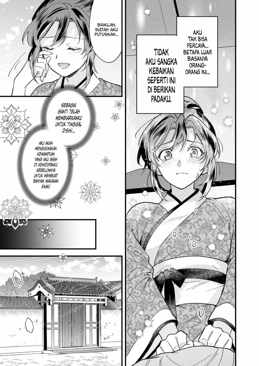 The Reincarnated Chef’s Colorful Culinary Notes: Welcome to the Otherworldly Delicatessen Chapter 02.1 Gambar 14