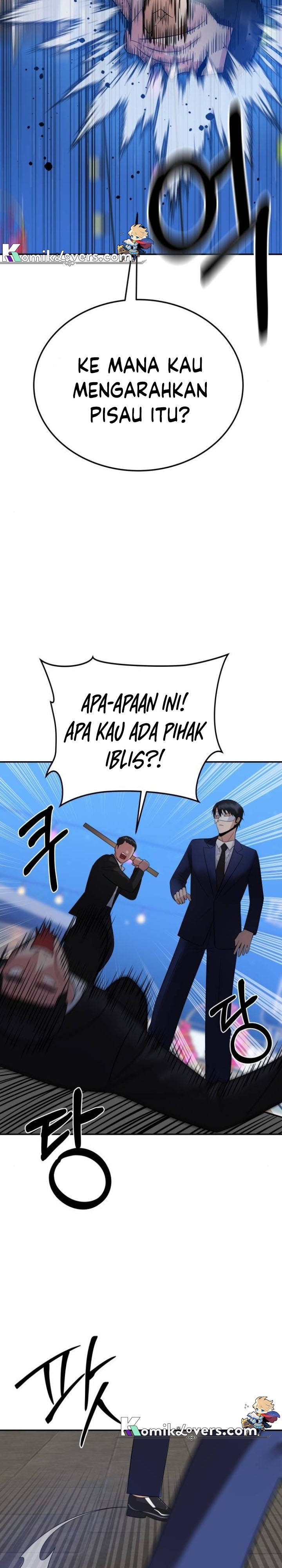 The Reincarnated Cop Who Strikes With Wealth Chapter 17 Gambar 12