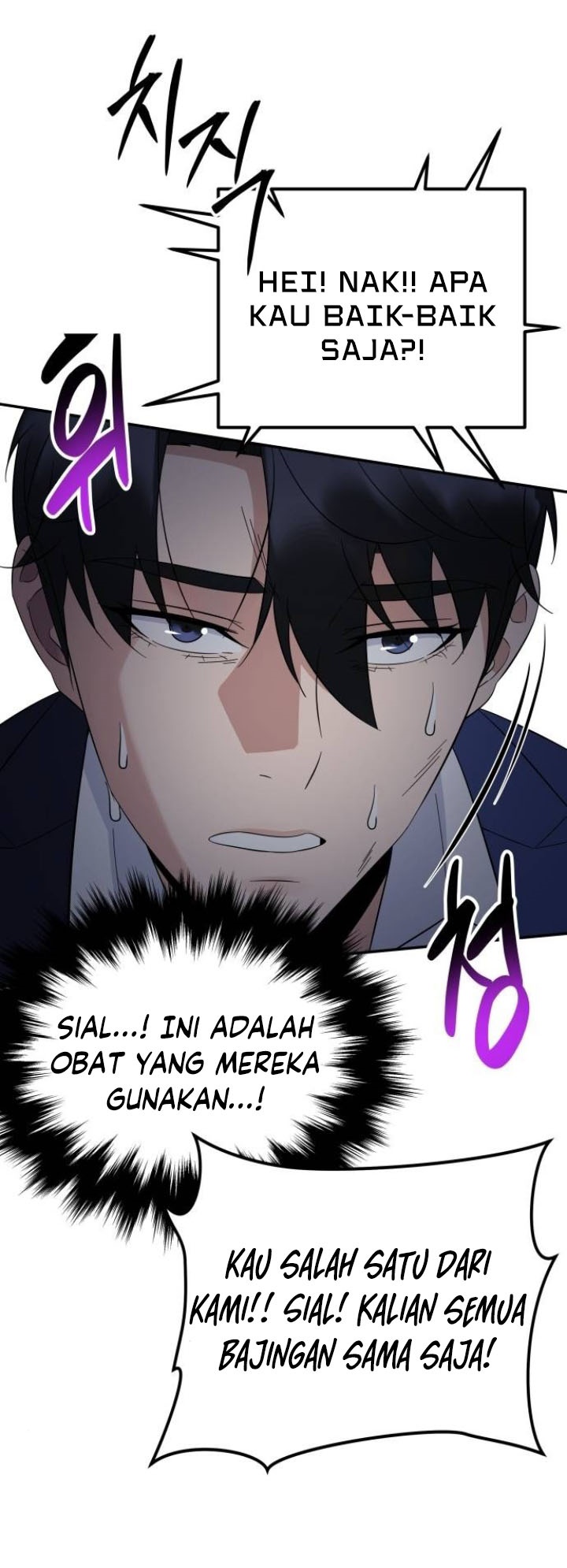 The Reincarnated Cop Who Strikes With Wealth Chapter 17 Gambar 29