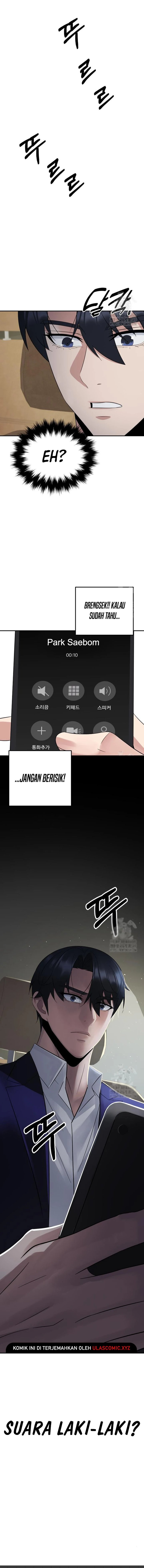 The Reincarnated Cop Who Strikes With Wealth Chapter 25 Gambar 15