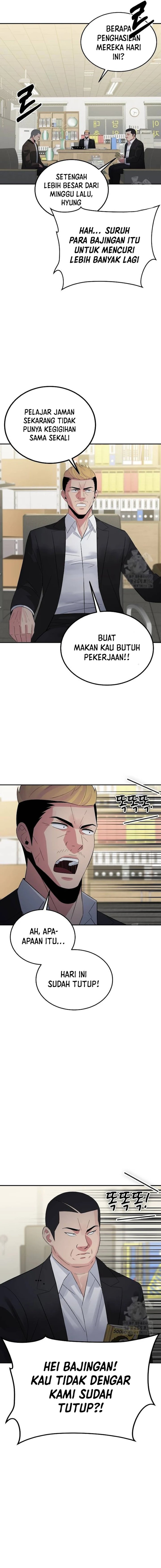 The Reincarnated Cop Who Strikes With Wealth Chapter 26 Gambar 5