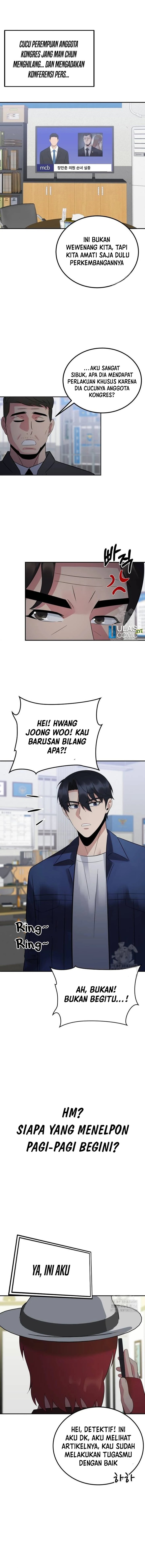 The Reincarnated Cop Who Strikes With Wealth Chapter 26 Gambar 13