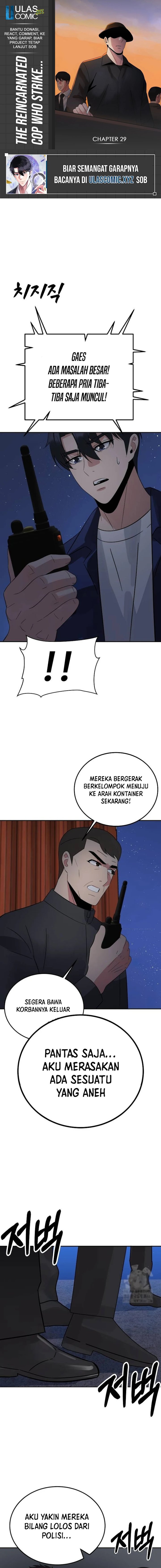The Reincarnated Cop Who Strikes With Wealth Chapter 29 Gambar 1