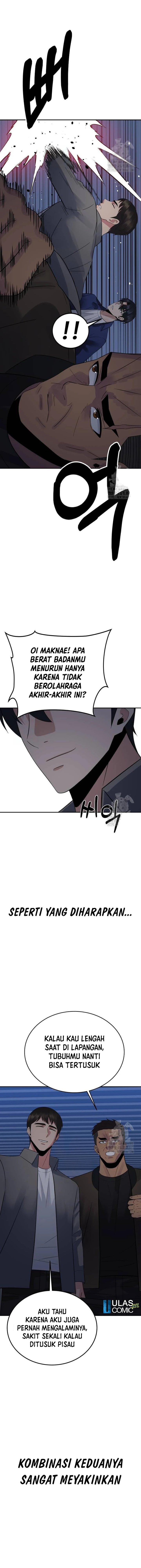 The Reincarnated Cop Who Strikes With Wealth Chapter 29 Gambar 6