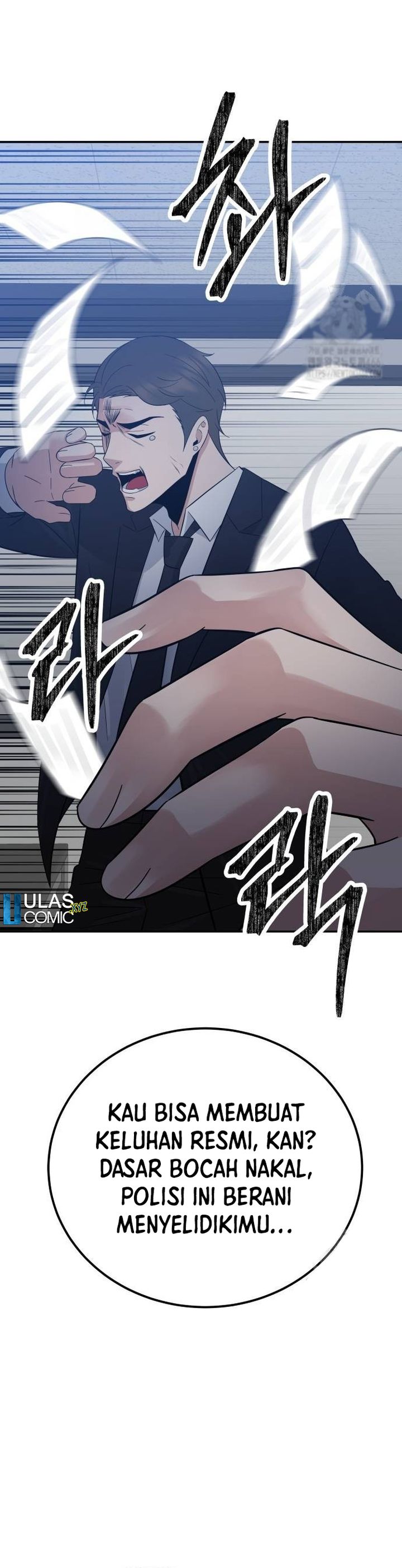 The Reincarnated Cop Who Strikes With Wealth Chapter 44 fix Gambar 26