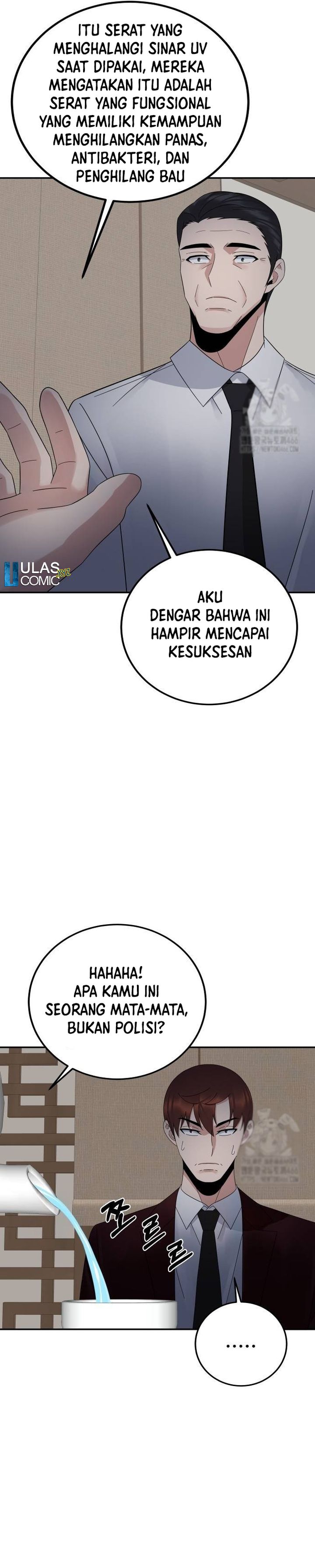 The Reincarnated Cop Who Strikes With Wealth Chapter 44 fix Gambar 37