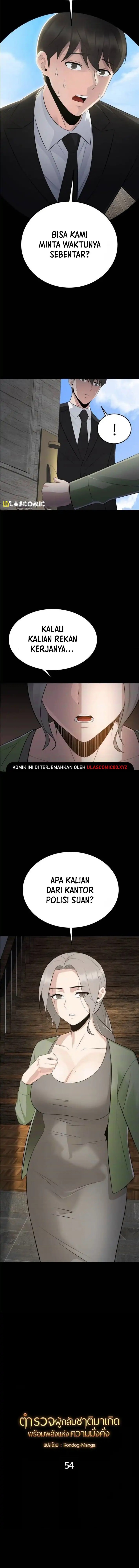 The Reincarnated Cop Who Strikes With Wealth Chapter 54 Gambar 2