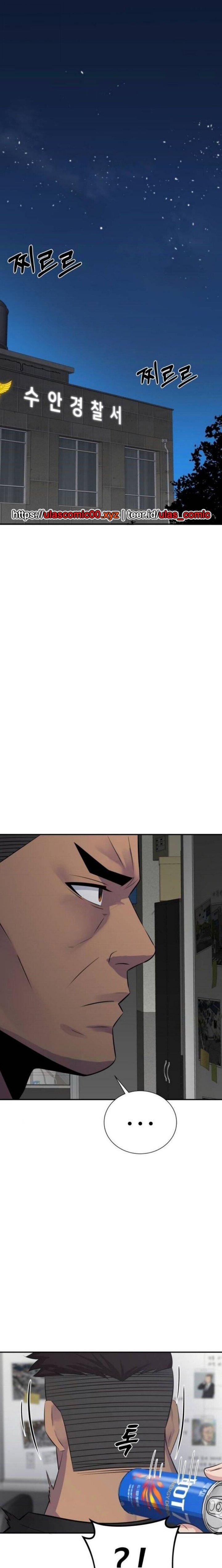 The Reincarnated Cop Who Strikes With Wealth Chapter 55 Gambar 20