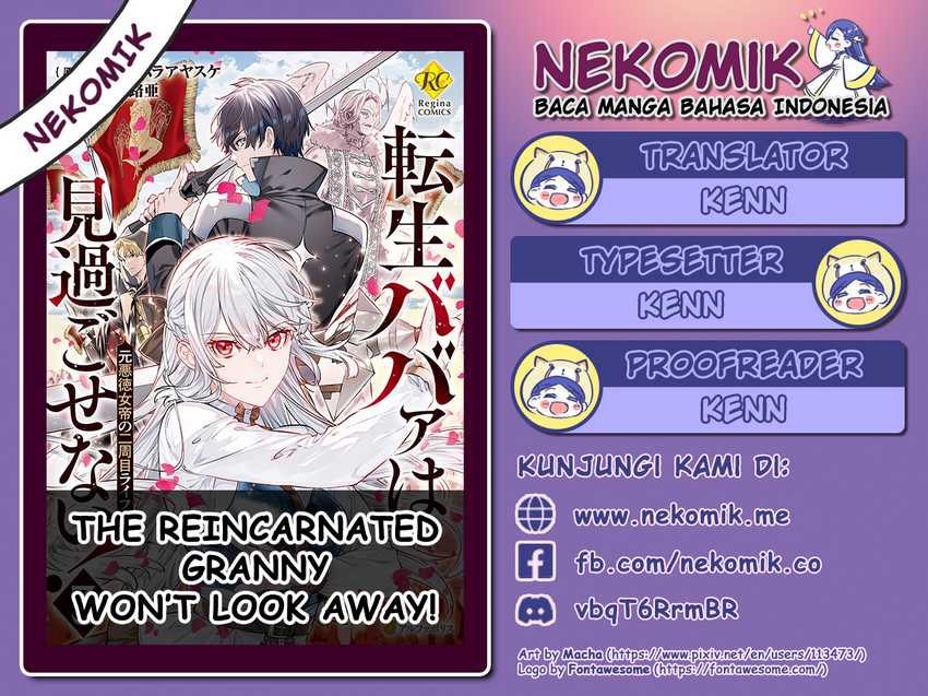 The Reincarnated Granny Won’t Look Away! – The Second Life of the Former Tyrannical Empress Chapter 03 Gambar 2