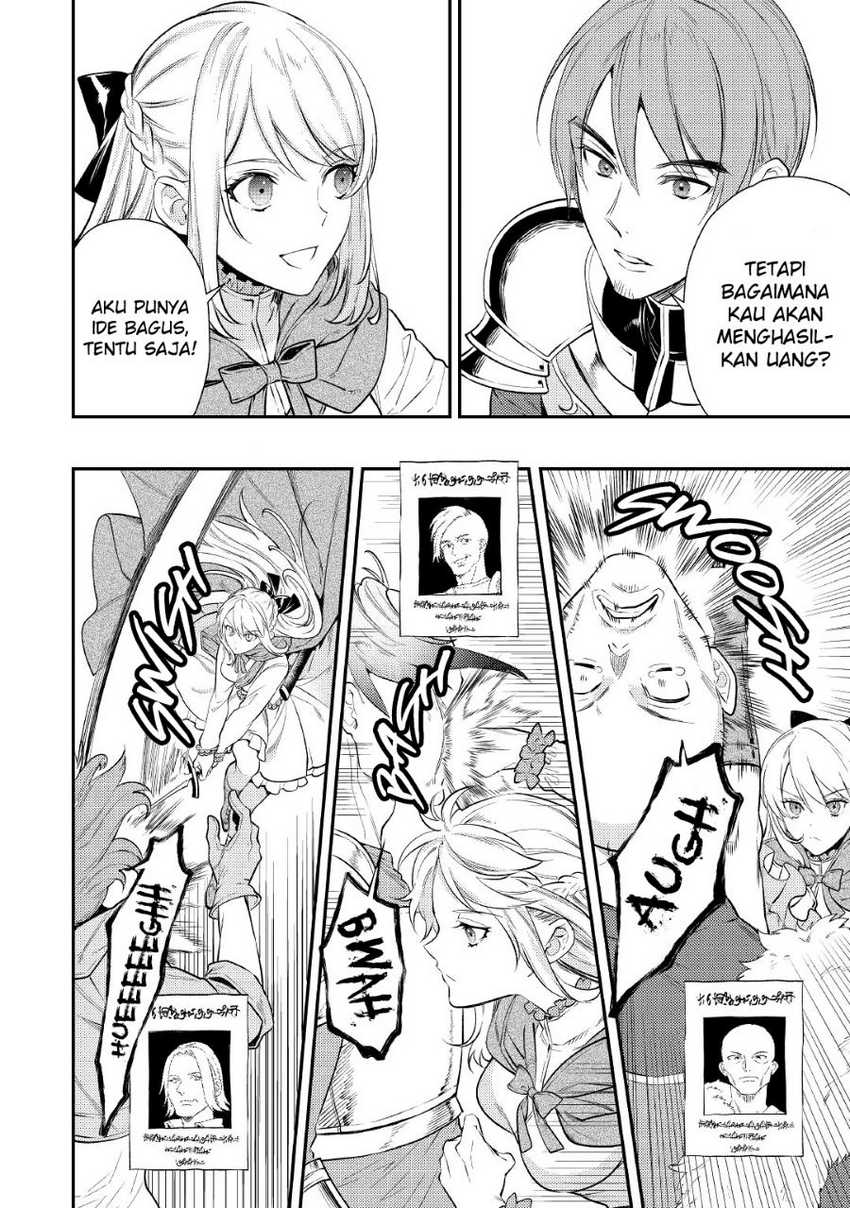 The Reincarnated Granny Won’t Look Away! – The Second Life of the Former Tyrannical Empress Chapter 03 Gambar 6