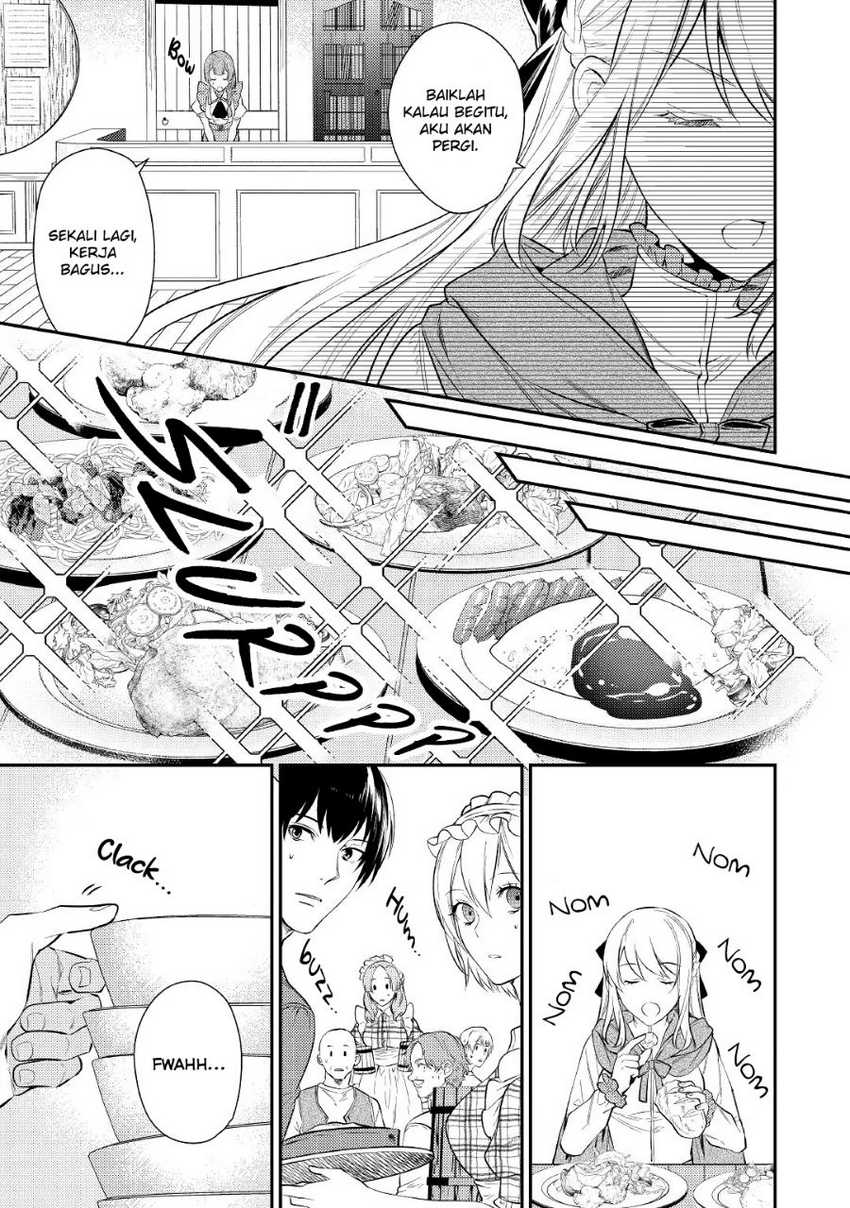 The Reincarnated Granny Won’t Look Away! – The Second Life of the Former Tyrannical Empress Chapter 03 Gambar 9