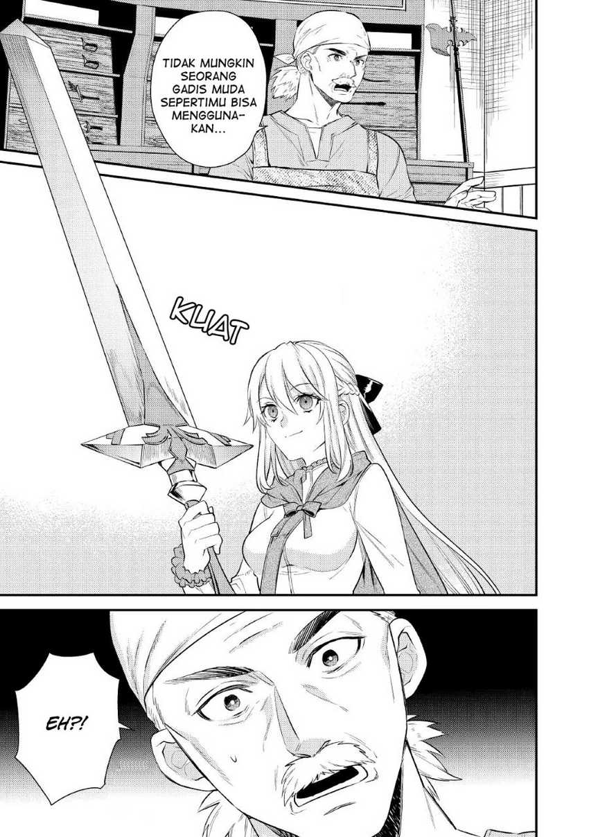 The Reincarnated Granny Won’t Look Away! – The Second Life of the Former Tyrannical Empress Chapter 03 Gambar 15