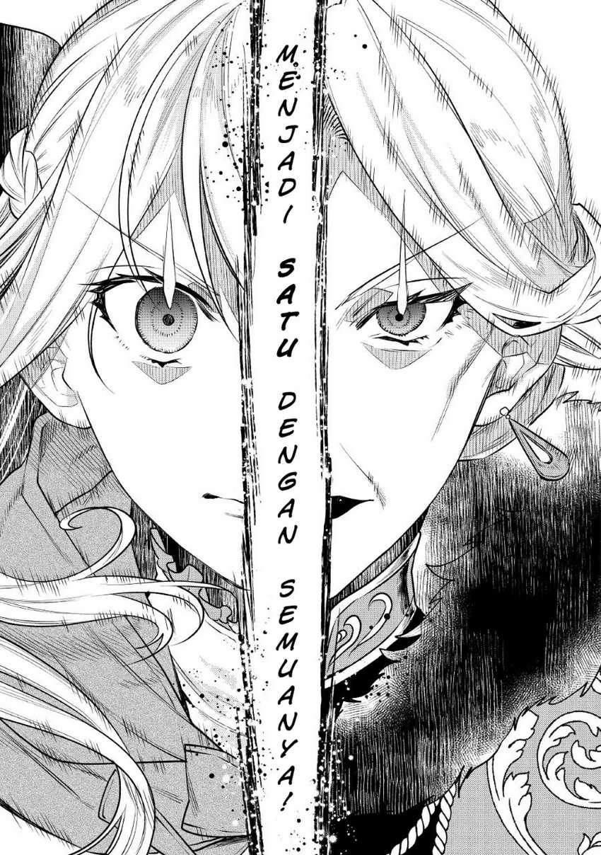 The Reincarnated Granny Won’t Look Away! – The Second Life of the Former Tyrannical Empress Chapter 03 Gambar 19