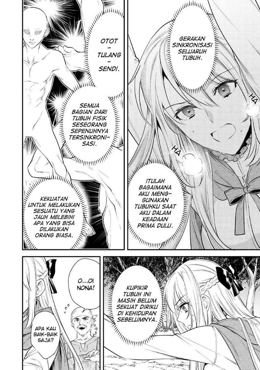 The Reincarnated Granny Won’t Look Away! – The Second Life of the Former Tyrannical Empress Chapter 03 Gambar 22