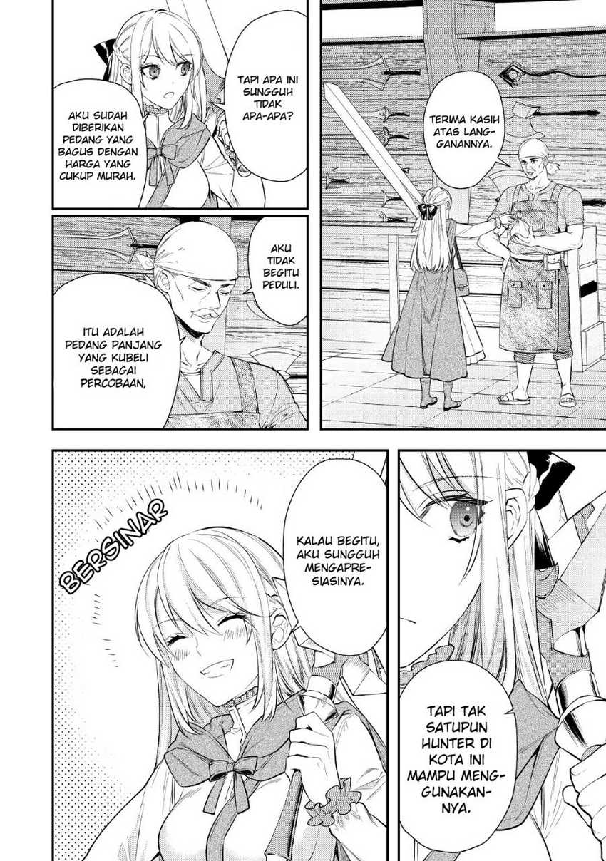 The Reincarnated Granny Won’t Look Away! – The Second Life of the Former Tyrannical Empress Chapter 03 Gambar 24