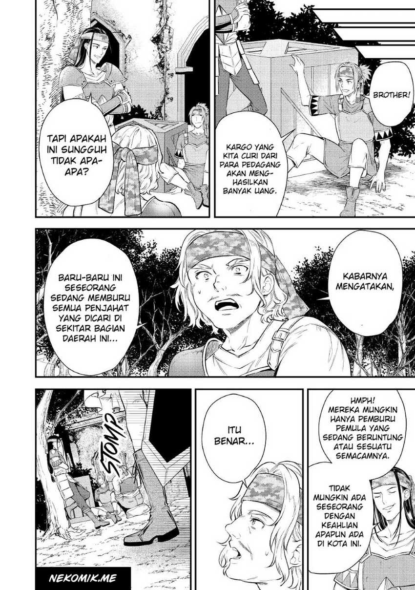 The Reincarnated Granny Won’t Look Away! – The Second Life of the Former Tyrannical Empress Chapter 03 Gambar 30