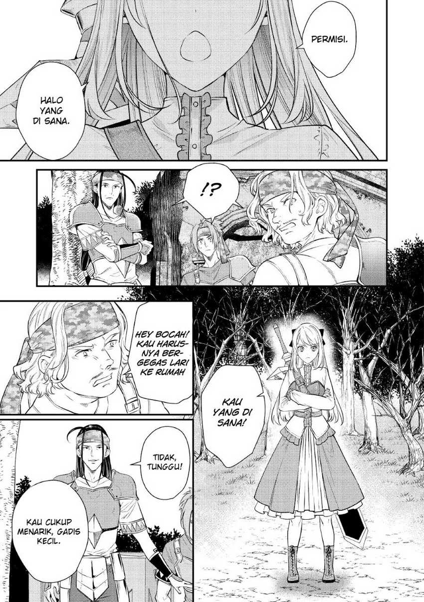 The Reincarnated Granny Won’t Look Away! – The Second Life of the Former Tyrannical Empress Chapter 03 Gambar 31