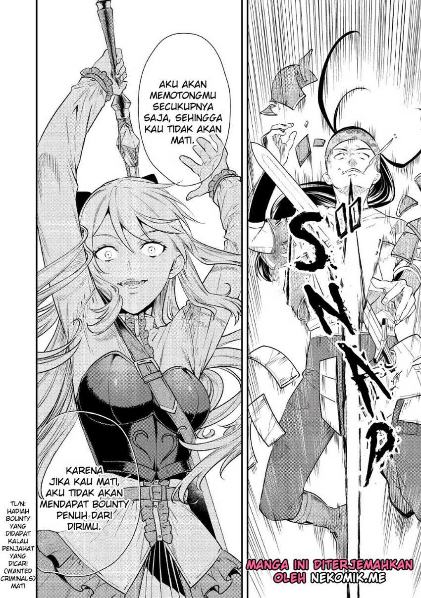 The Reincarnated Granny Won’t Look Away! – The Second Life of the Former Tyrannical Empress Chapter 03 Gambar 34