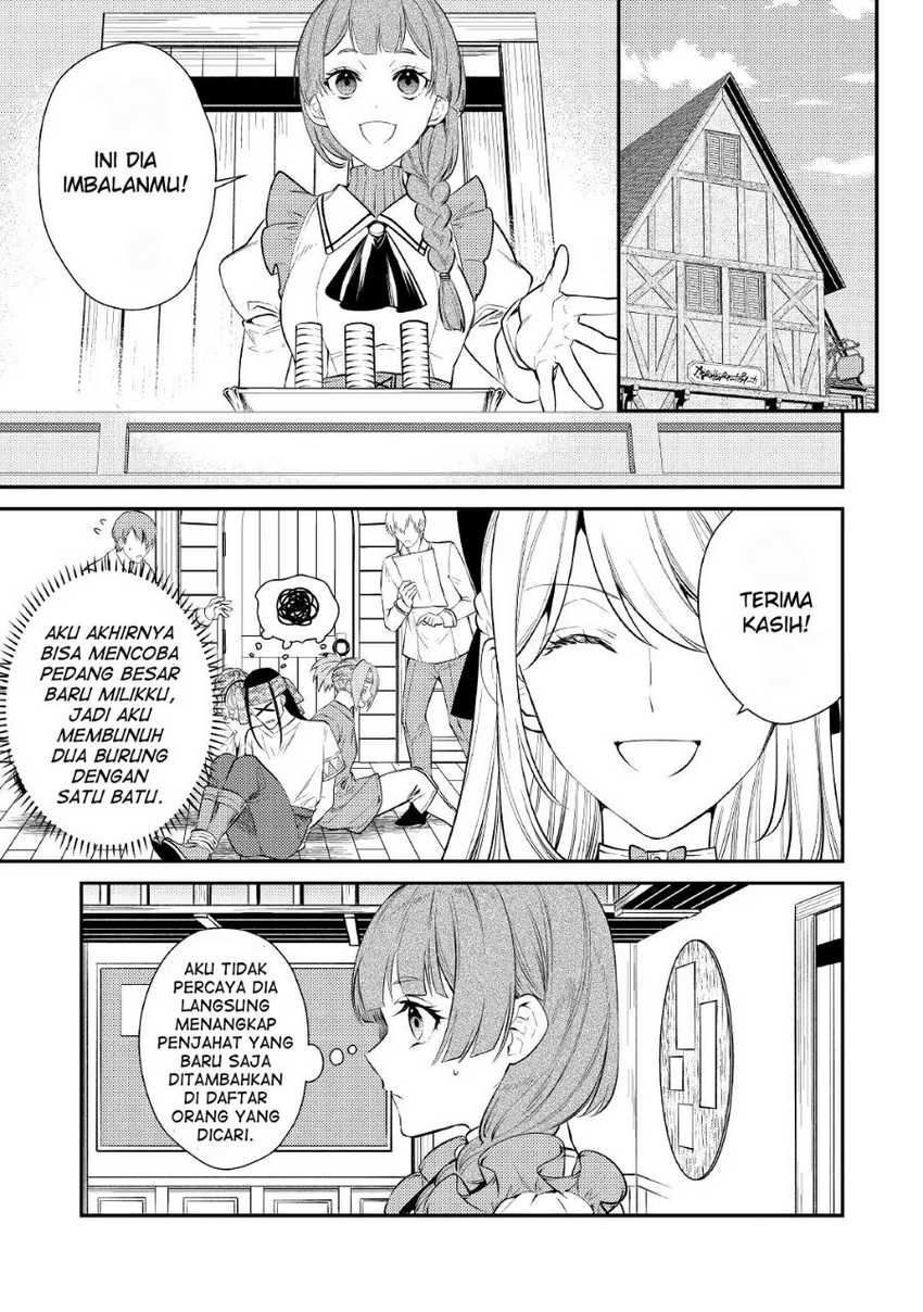 The Reincarnated Granny Won’t Look Away! – The Second Life of the Former Tyrannical Empress Chapter 03 Gambar 37