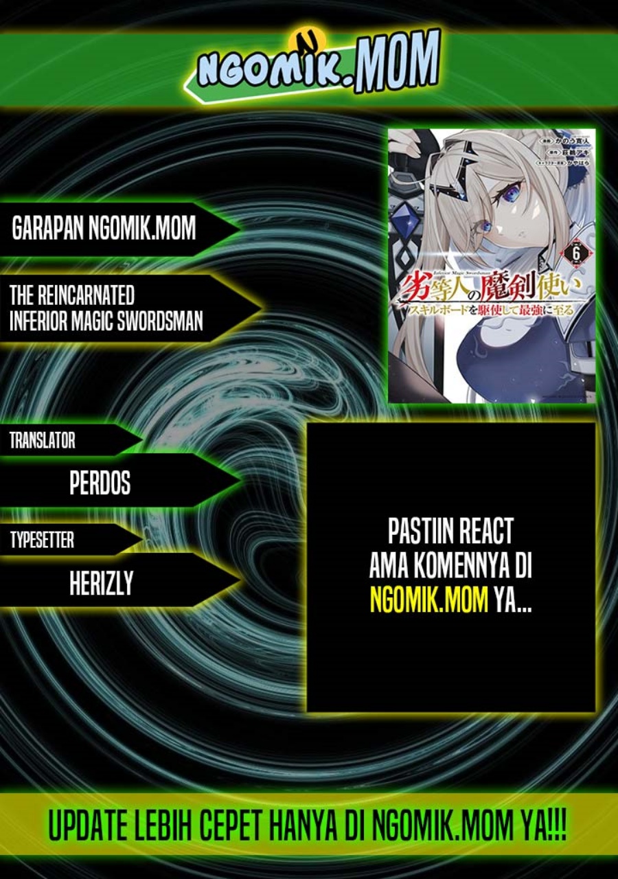 The Reincarnated Inferior Magic Swordsman Chapter 86 Gambar 1