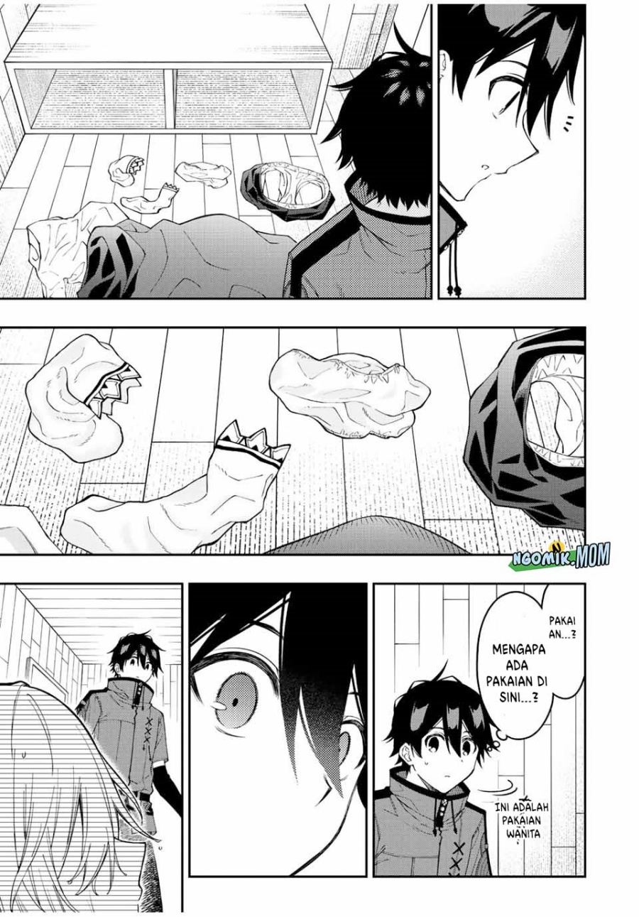 The Reincarnated Inferior Magic Swordsman Chapter 86 Gambar 10