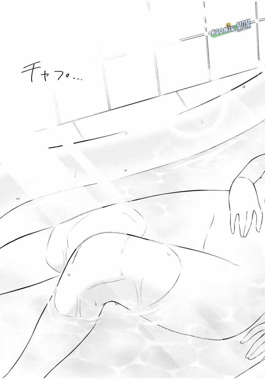 The Reincarnated Inferior Magic Swordsman Chapter 86 Gambar 12