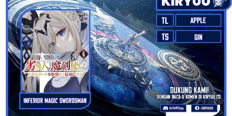 The Reincarnated Inferior Magic Swordsman Chapter 90 Gambar 1