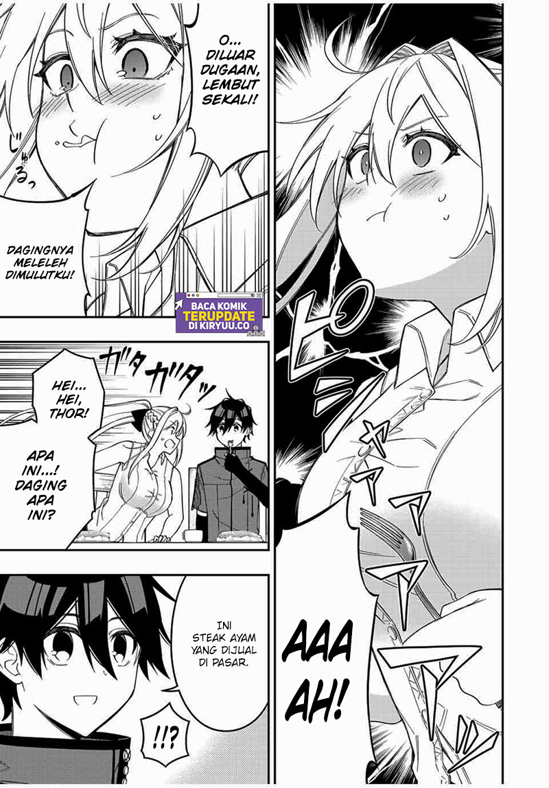 The Reincarnated Inferior Magic Swordsman Chapter 92 Gambar 4