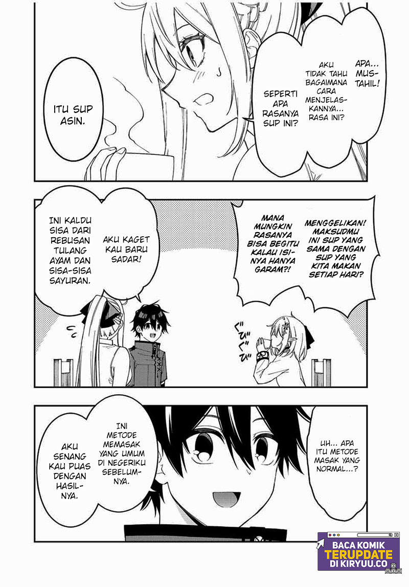 The Reincarnated Inferior Magic Swordsman Chapter 92 Gambar 7