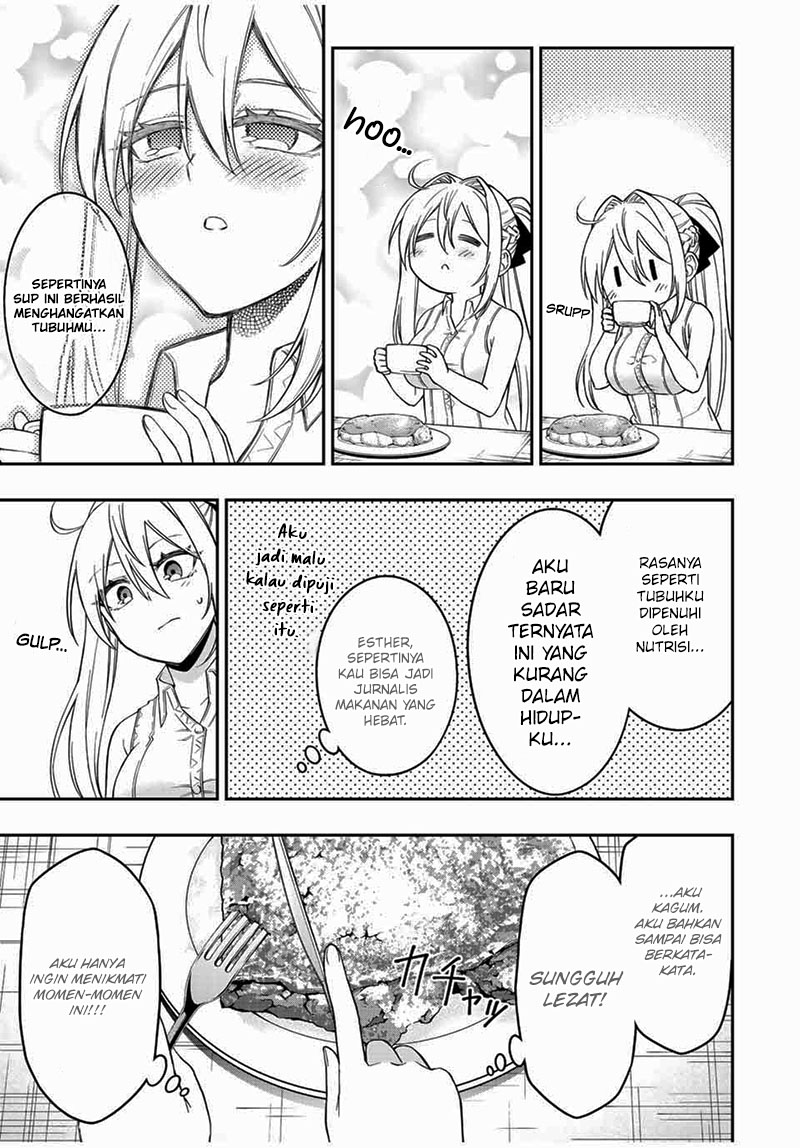 The Reincarnated Inferior Magic Swordsman Chapter 92 Gambar 8