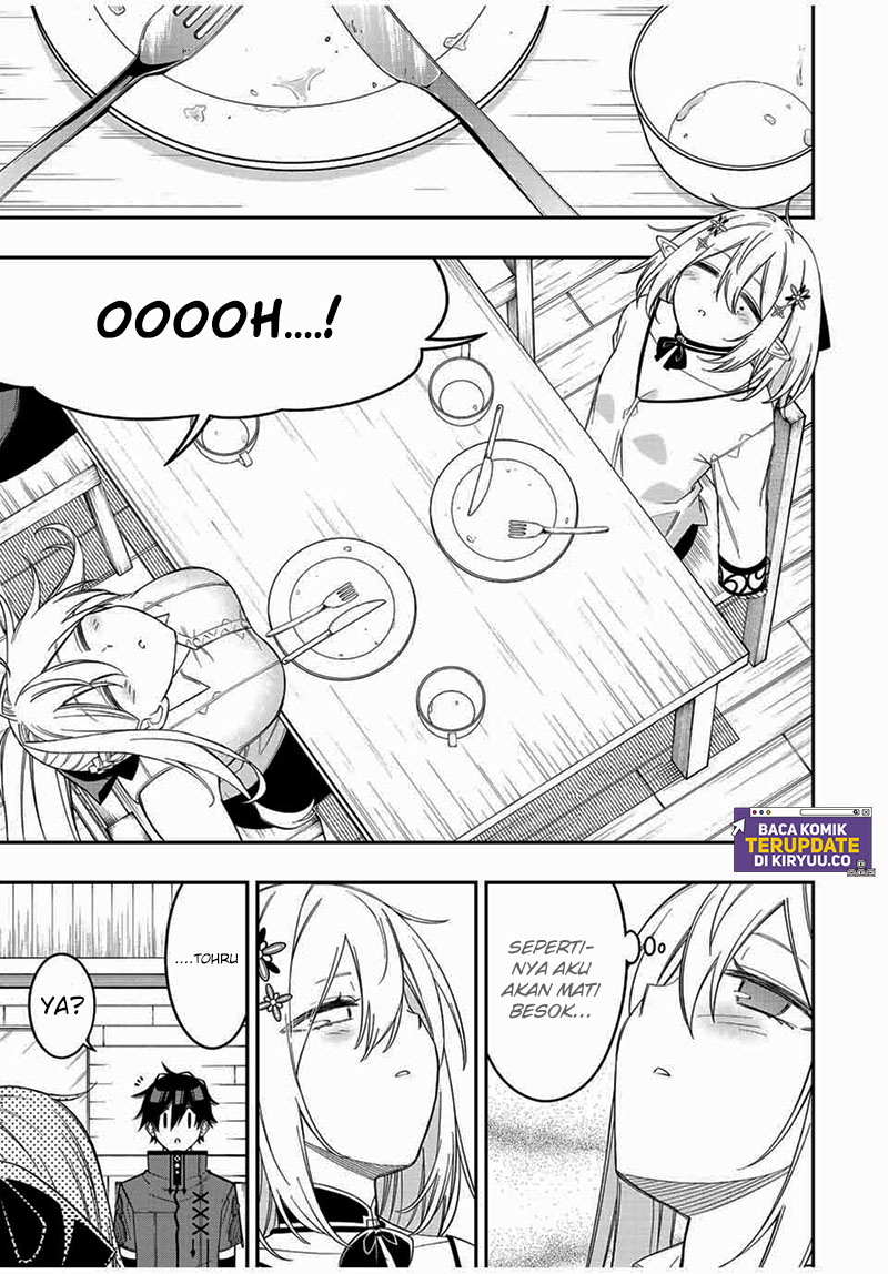 The Reincarnated Inferior Magic Swordsman Chapter 92 Gambar 10