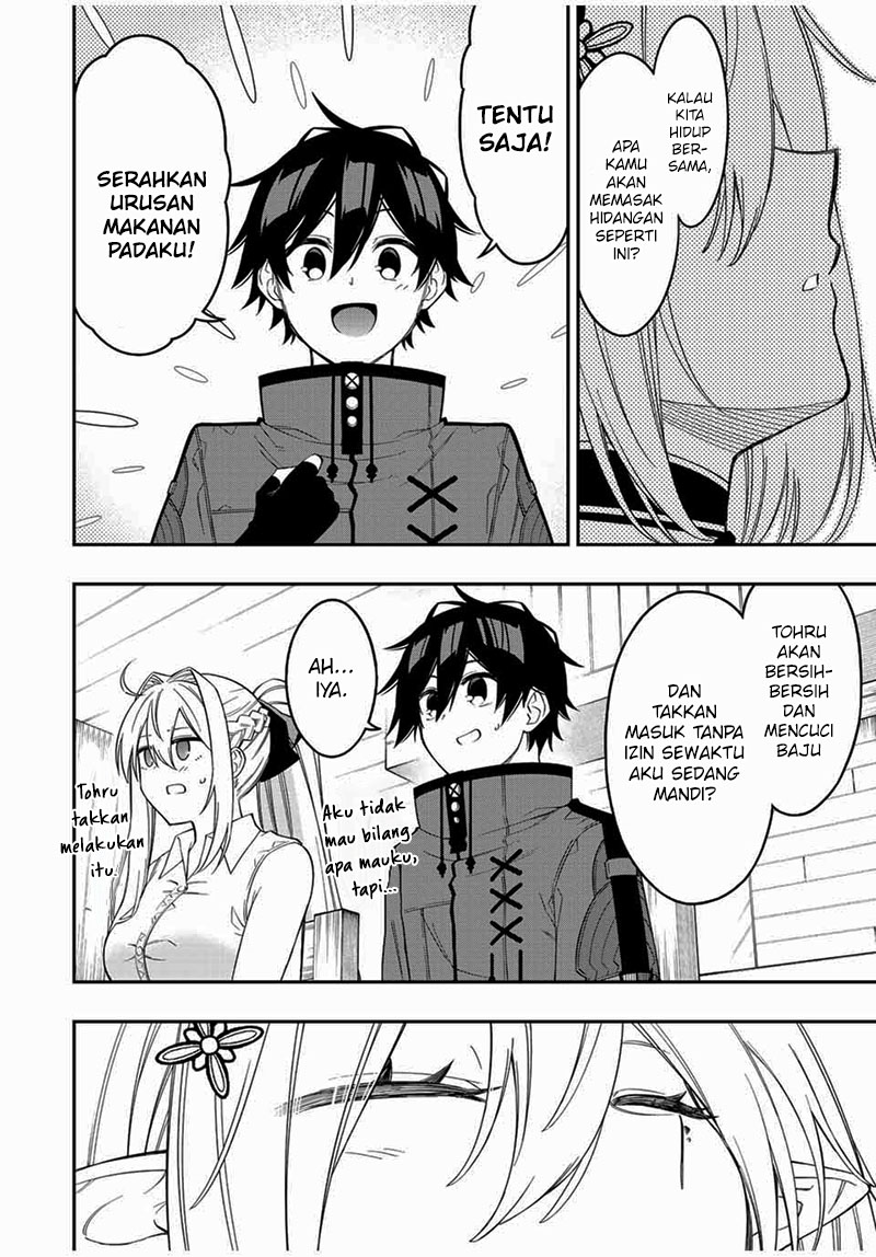 The Reincarnated Inferior Magic Swordsman Chapter 92 Gambar 11