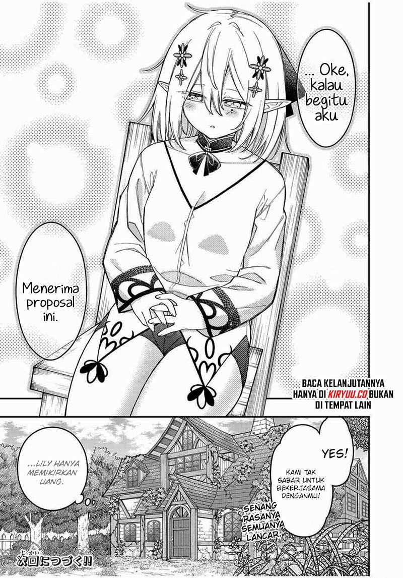 The Reincarnated Inferior Magic Swordsman Chapter 92 Gambar 12