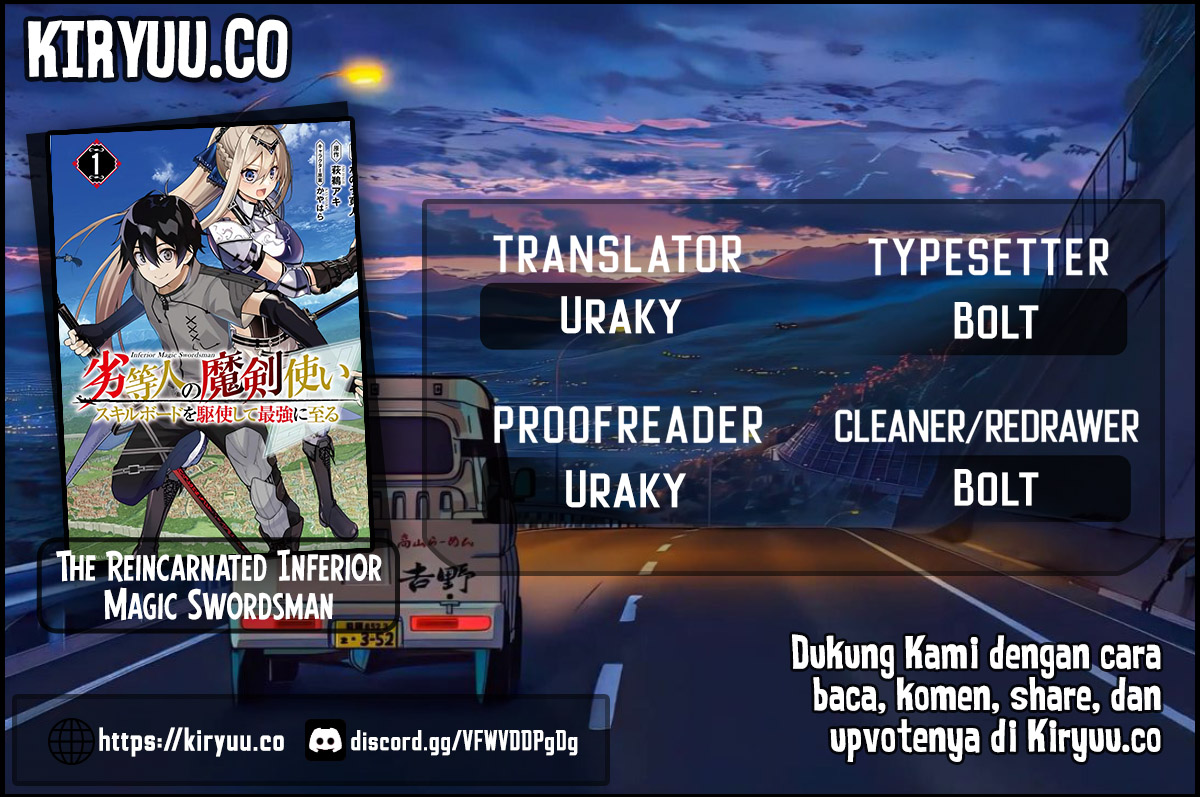 The Reincarnated Inferior Magic Swordsman Chapter 94 Gambar 1