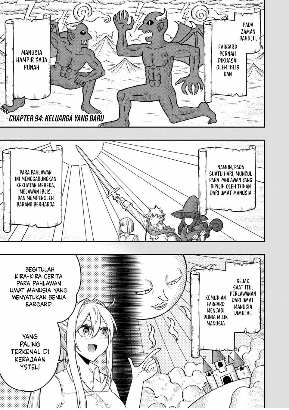 The Reincarnated Inferior Magic Swordsman Chapter 94 Gambar 2