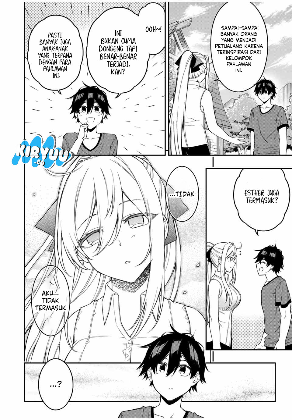 The Reincarnated Inferior Magic Swordsman Chapter 94 Gambar 3