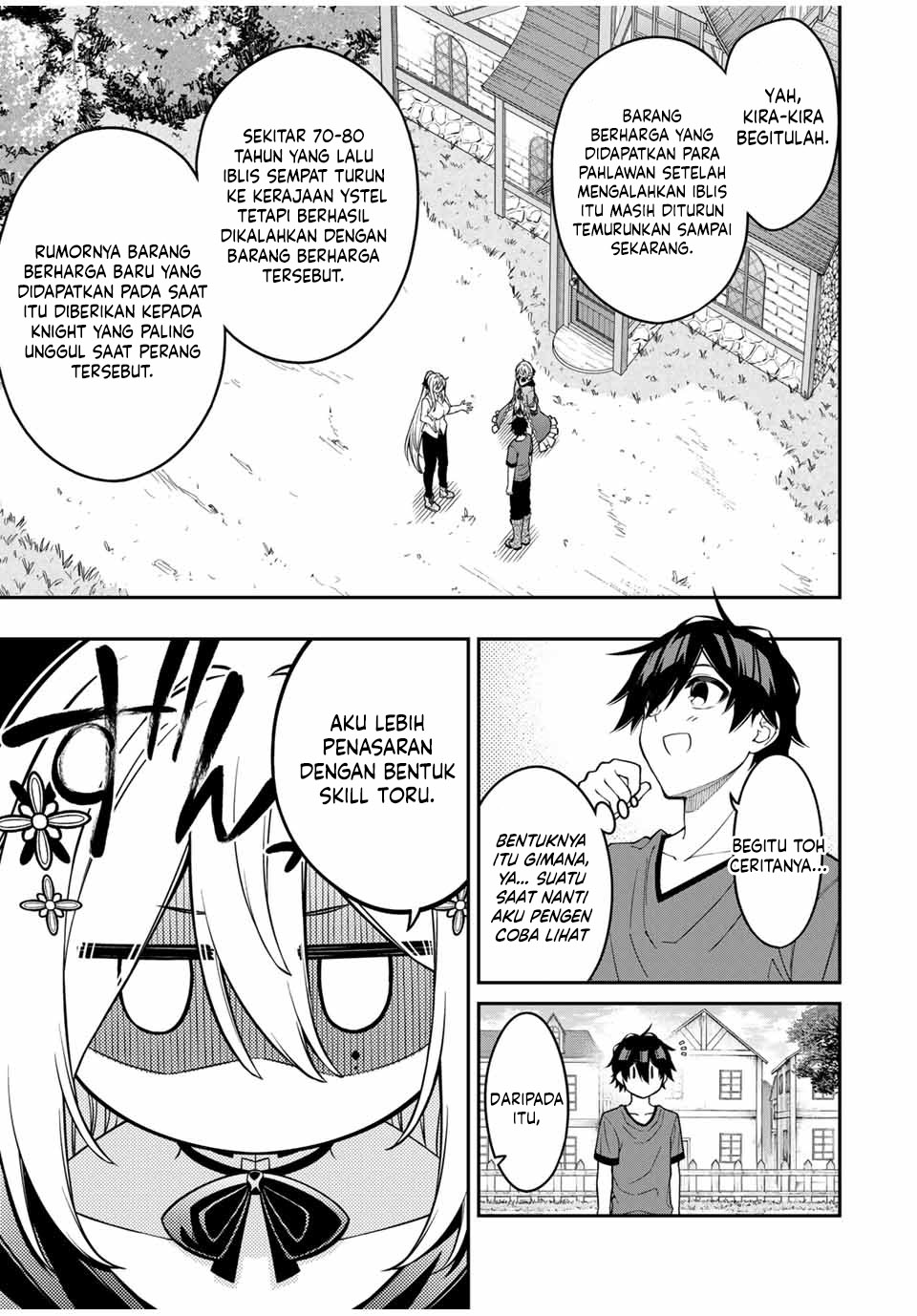 The Reincarnated Inferior Magic Swordsman Chapter 94 Gambar 4