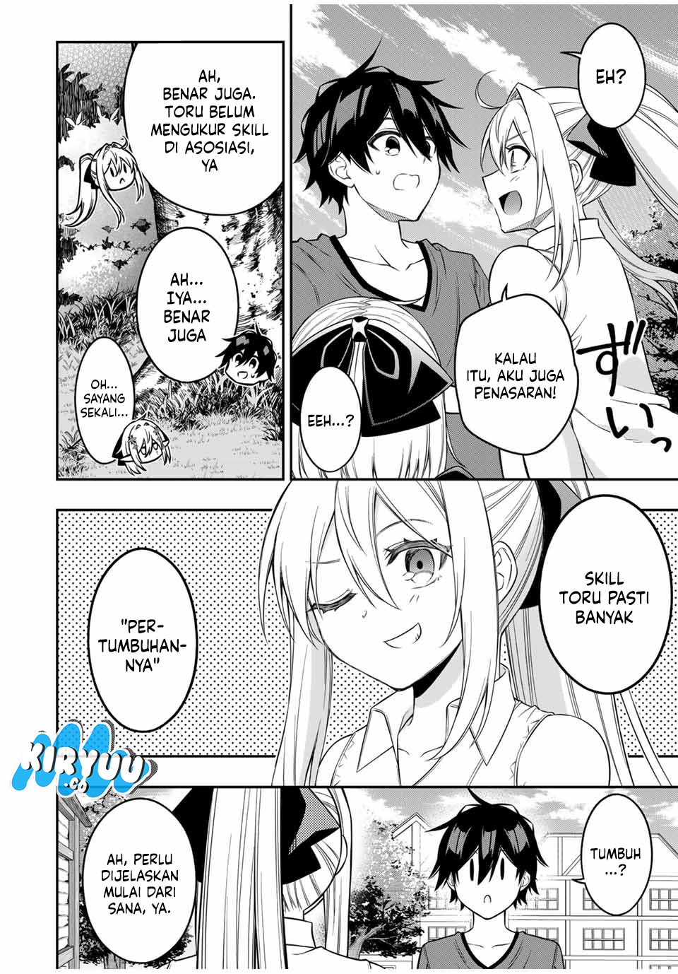 The Reincarnated Inferior Magic Swordsman Chapter 94 Gambar 5