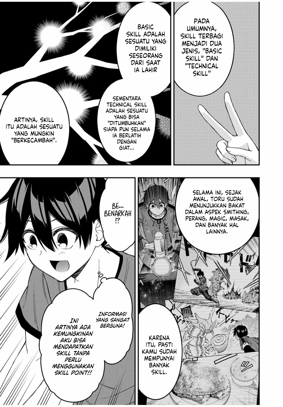 The Reincarnated Inferior Magic Swordsman Chapter 94 Gambar 6