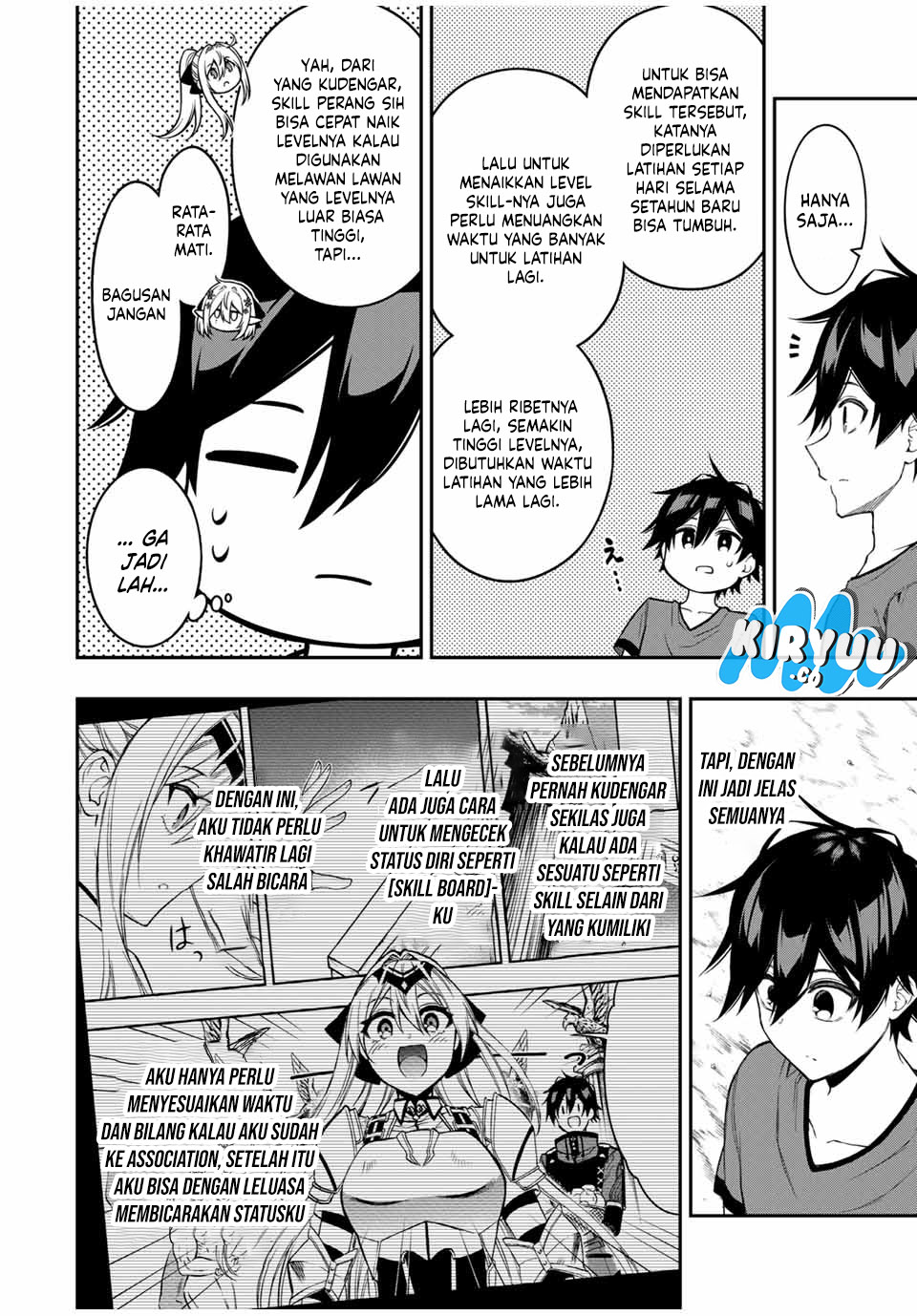 The Reincarnated Inferior Magic Swordsman Chapter 94 Gambar 7