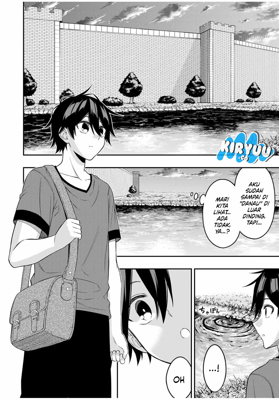 The Reincarnated Inferior Magic Swordsman Chapter 94 Gambar 9