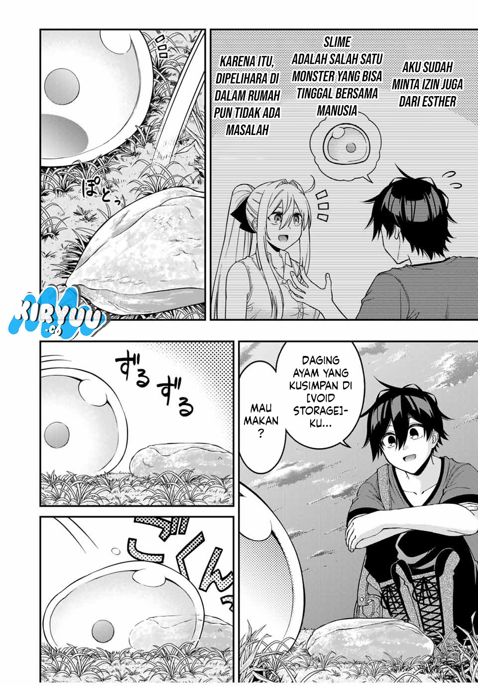 The Reincarnated Inferior Magic Swordsman Chapter 94 Gambar 11